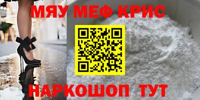 экстази Бузулук