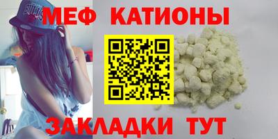 МДПВ Бугуруслан