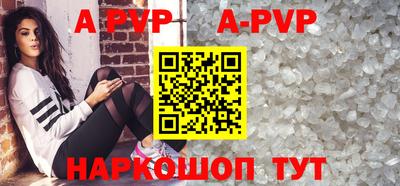 МДПВ Бугуруслан