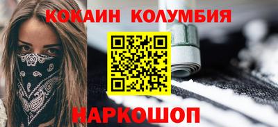 экстази Бузулук