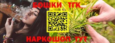 МДПВ Бугуруслан