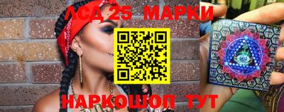 экстази Бузулук