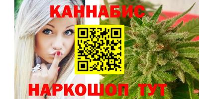 экстази Бузулук