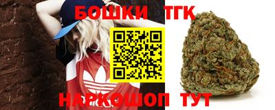 экстази Бузулук
