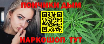 МДПВ Бугуруслан