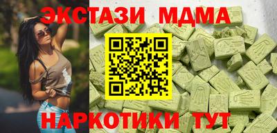 МДПВ Бугуруслан