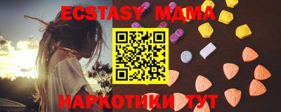 МДПВ Бугуруслан