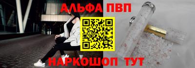 МДПВ Бугуруслан