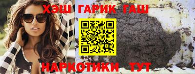 экстази Бузулук