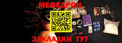 МДПВ Бугуруслан