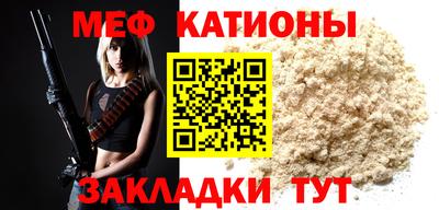 экстази Бузулук