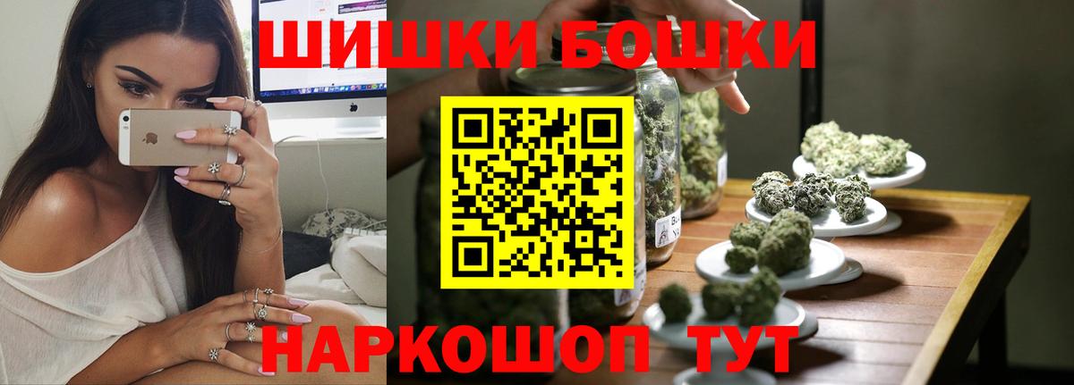 Конопля гибрид Слободской